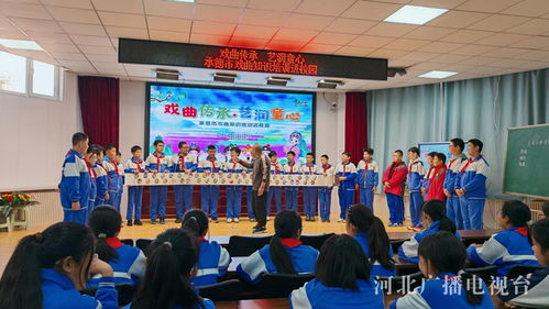 凝聚社會(huì)力量 共繪團(tuán)結(jié)新篇——河北推動(dòng)鑄牢中華民族共同體意識融入社會(huì)肌理