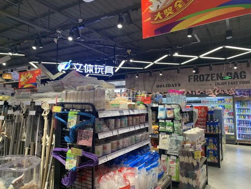 桂平新開超市探秘 一站式鮮果購物體驗，你逛過了嗎？